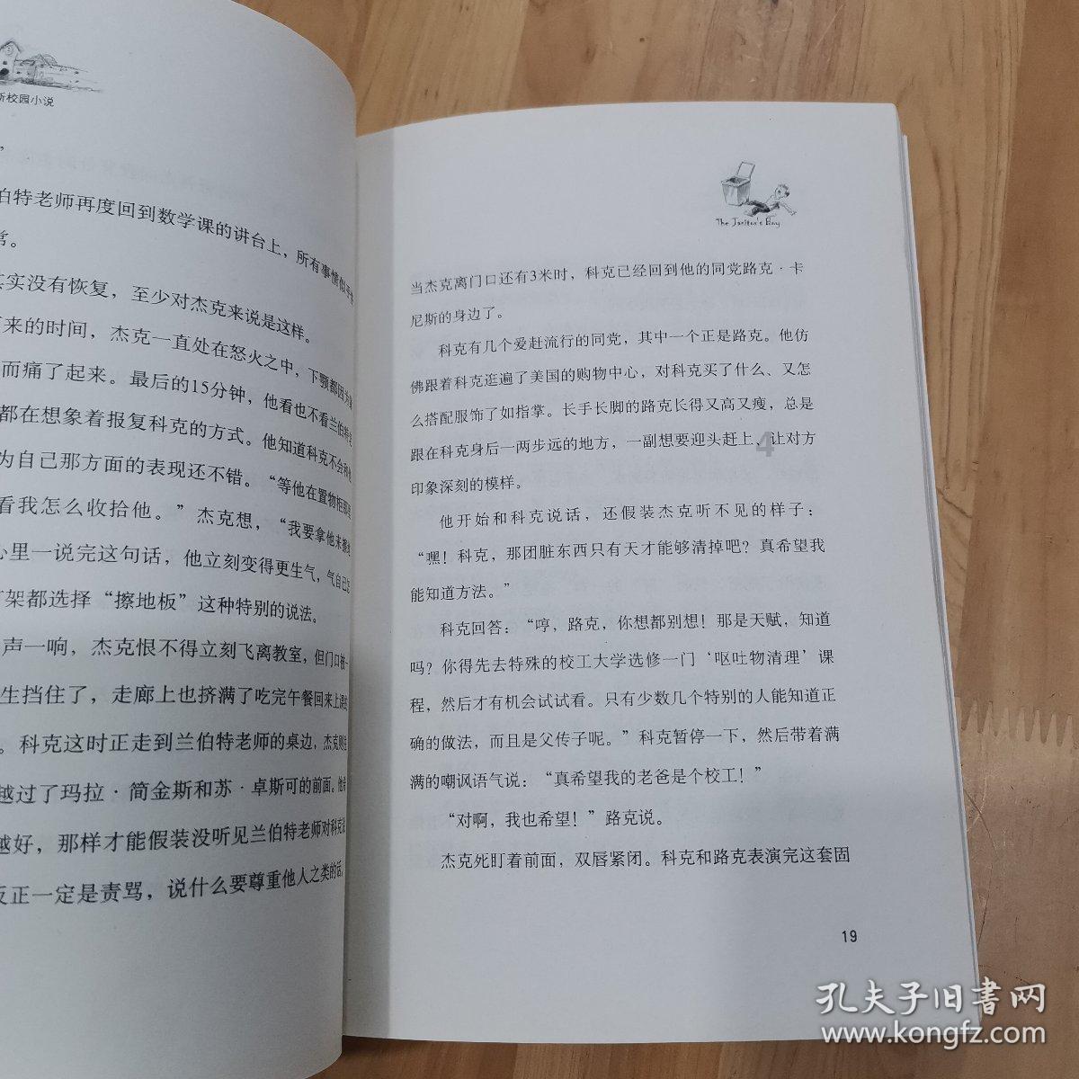 安康市体育馆正式运营！部分场馆免费开放！