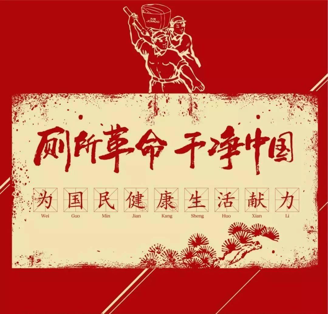 邮报：奥纳纳将在对塞内加尔的比赛中获得首发机会