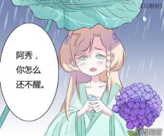 学不进去又很焦虑怎么办？
